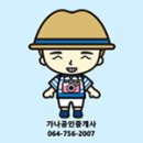 태양빌 주변 이미지