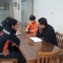 부개119안전센터 이미지