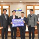 백광기업(주) 이미지