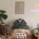 잔치떡집 - 전주시 덕진구 소리로 181 | 잔치떡집