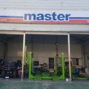 오토오아시스 왜관점 이미지