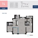 풍경채최고공인중개사사무소 이미지