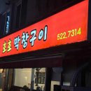 서구-01-159 이미지