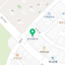 서울패미리치과의원 이미지