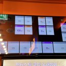 판타스틱코인노래연습장 서울양평역점 이미지