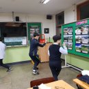 대광고등학교 이미지