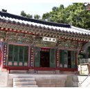 한미산 흥국사 나한전 이미지