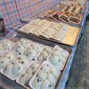 최고 떡방아간 이미지