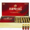 중앙대성약국 이미지