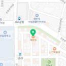 계림원누릉지통닭구이평택