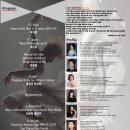 클랑음악학원 정기연주회 네이버블로그