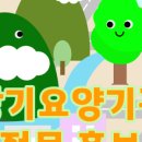 (주)에스앤엘 이미지