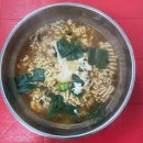 흰여울푸드(주)