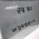 다봄이비인후과의원 네이버블로그