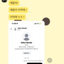 서연이화노동조합 | 따로걷자난안궁금해