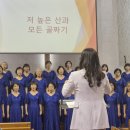 숭의여자고등학교 이미지