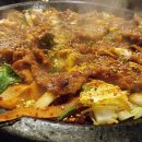 돌판고추장불고기