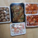 네일루세떼