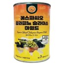 씨오