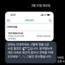 이상희 컴퓨터학원 | ITQ 단기 합격 소식! 지인 추천이 많은 이유는 따로 있습니다 (feat. 수강생 리얼 후기)[포항컴퓨터학원]