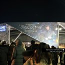 26290-20-07-424 | 성시경 콘서트 후기_게스트 주차 입장 러닝타임 | 서울데이트