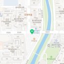 거상카센타 - 용인시 수지구 용구대로 2760 | 거상카센타