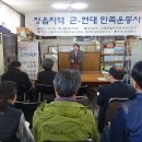 현대사진문화연구소 이미지