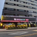 풍산역 앞 | 풍산역 앞 단이네 벌교 꼬막 내돈내산 후기