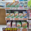 강원프라자약국 이미지