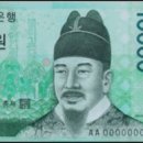 염이네집