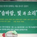 동호마을 네이버블로그