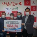 정다운공인중개사사무소 이미지