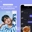 엔씨 이미지
