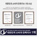 채채과자점