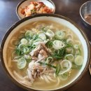 칼국수로 전국에 이름 날리는, 칼국수 맛집 5곳 이미지