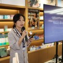 강남열린약국 이미지