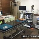 상쾌한 항구병원 이미지