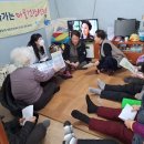 당마을 경로당 이미지