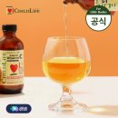 액상대장