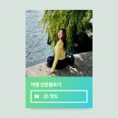 윤빛디자인