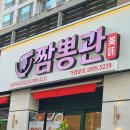 성북-장위-4132 이미지