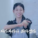 김희은 카카오 검색결과