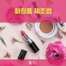 맞춤행정사사무소 이미지