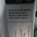마일레오토모빌