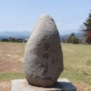 의병광장(공원) 이미지