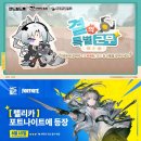 인연커피호프 - 부천시 원미구 부일로483번길 20 | 인연커피호프