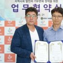 용문산관광지(야영장) 이미지