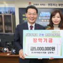 세진테크 이미지