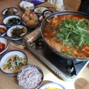 정원오리촌