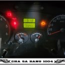 재동카센타 이미지